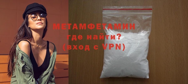 COCAINE Баксан