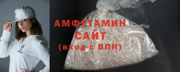 COCAINE Баксан