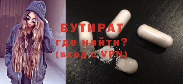 COCAINE Баксан